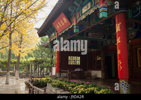 Baotu Spring Park, Jinan, Shandong province, China, Asia Stock Photo