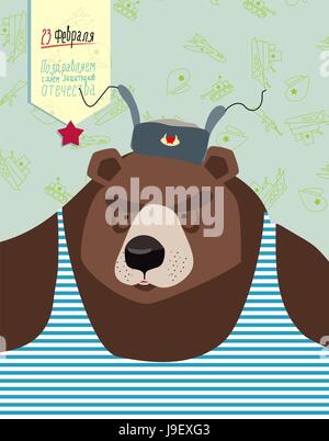 23 February. Bear with Cap. The vintage backgrounds. text in Russian: "23 February. Congratulations To. Day of defenders of the fatherland ". Postcard Stock Vector