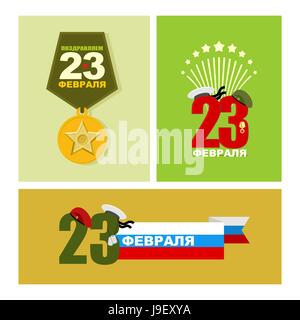 23 February. Set of banners for holiday. Day of defenders of fatherland. National holiday in Russia armed forces. Horde with star. Postcard greetings. Stock Vector