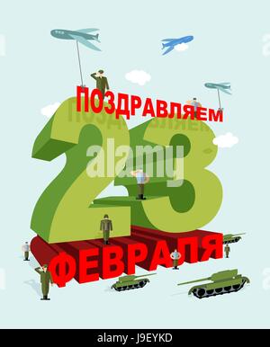 February 23 greeting card. Day of defenders of fatherland. National holiday in Russias armed forces. Soldiers and war. Paper sailors and officers. Tan Stock Vector