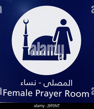 Prayer room sign, Dubai International Airport, United Arab Emirates. Stock Photo