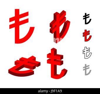 Turkish lira sign money. National currency in Turkey. Set Options Isometric cash Stock Vector