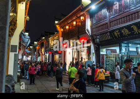 Tunxi Old Street, traditional shopping hub, Huangshan, Anhui province, China Stock Photo