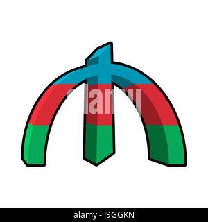 Azerbaijani manat sign. Currency symbol icon Stock Vector Image & Art ...