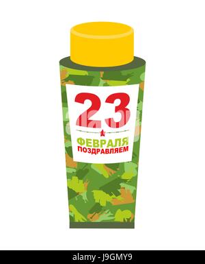 Tube shaving cream military protective pattern. Present for Russian army holiday. Russia text: Day of Defenders of  Fatherland. February 23 Stock Vector