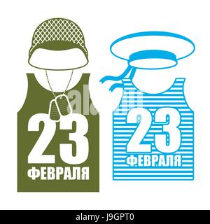 February 23 Day of Fatherland Defenders in Russia. Soldiers helmet and shirt. Military clothing. Vest and hat sailor. Army holiday. Russian text: Febr Stock Vector