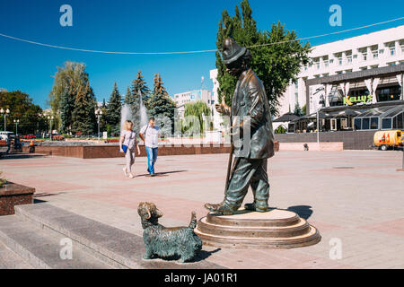 Gomel, Belarus - August 26, 2016: People Walking Near Monument To The Famous Soviet Clown Rumyantsev Or Karandash Near Gomel State Circus In A Summer  Stock Photo