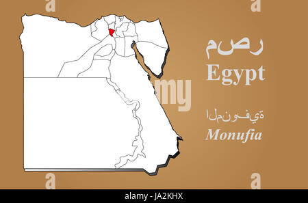Ägyptische Landkarte in 3D auf braunem Hintergrund. Monufia hervorgehoben. Egypt map in 3D on brown background. Monufia highlighted. Stock Photo