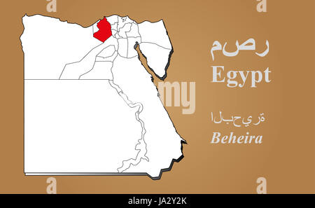 Ägyptische Landkarte in 3D auf braunem Hintergrund. Beheira hervorgehoben. Egypt map in 3D on brown background. Beheira highlighted. Stock Photo