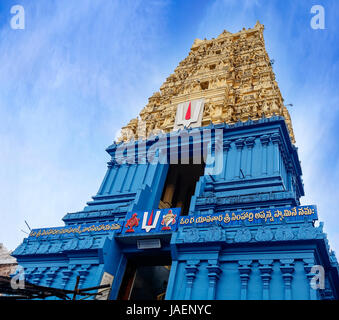 Simhadri or Simhachalam is a Hindu temple located in Visakhapatnam city suburb of Simhachalam in Andhra Pradesh, India. It is dedicated to Lord Narasi Stock Photo