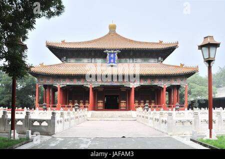 Beijin, Beijin, China. 6th June, 2017. The Ancient Imperial College and Confucius Temple in Beijing. The Beijing Guozijian, located on Guozijian (Chengxian) Street in Beijing, China, was the imperial college (Guozijian) during the Yuan, Ming and Qing dynasties, and the last Guozijian of China. Most of the Beijing Guozijian's buildings were built during the Ming Dynasty and it remains an important heritage site in China. Credit: SIPA Asia/ZUMA Wire/Alamy Live News Stock Photo