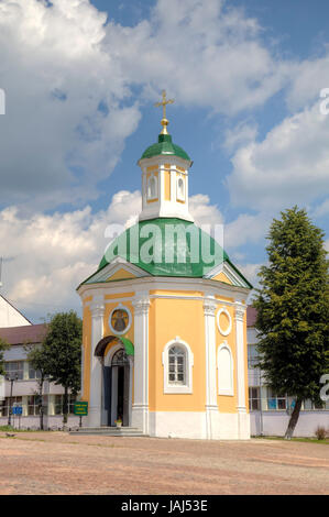Krasnogorsk chapel. Holy Trinity St. Sergius Lavra. Sergiev Posad, Russia. Stock Photo