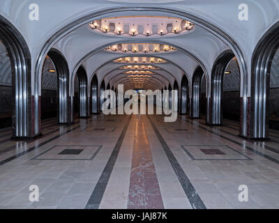 Moscow Metro, Metro station Mayakovskaya, Moscow, Russia, Europe Stock Photo