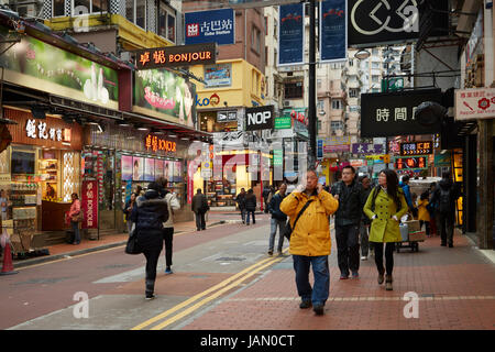 Street scene, Causeway Bay, Hong Kong Island, Hong Kong, China Stock Photo