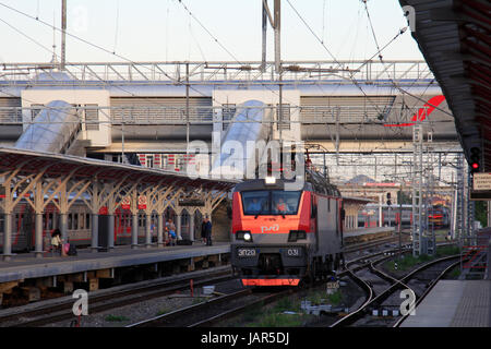Europa, Russland, Republik Tatarstan, Kasan, Bahnhof | Railwaystation, Kazan, Republic Tatarstan, Russia Stock Photo