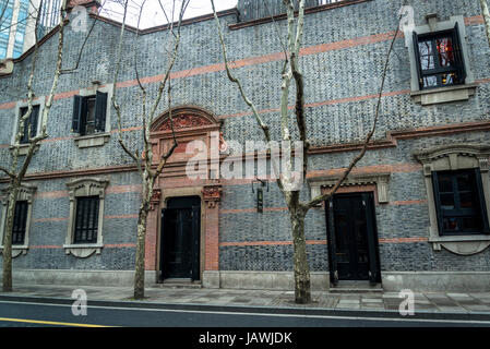Site of the First National Congress of the Chinese Communist Party, Xintiandi, French Concession, Shanghai, China Stock Photo
