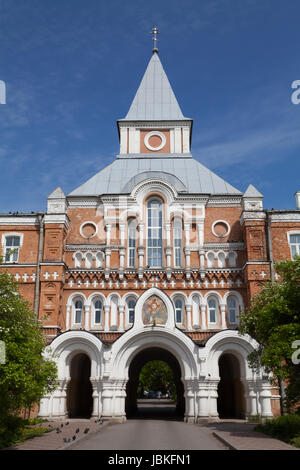 Main entrance to the Coastal Monastery of Saint Sergius in the settlement of Strelna near St. Petersburg, Russia. Stock Photo