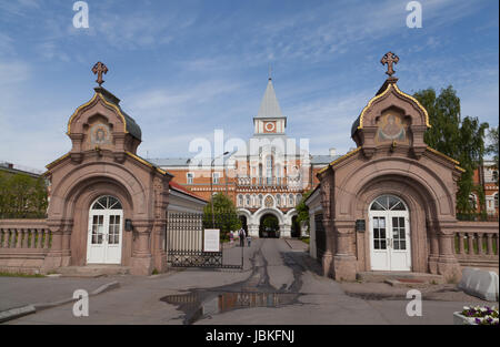 Main entrance to the Coastal Monastery of Saint Sergius in the settlement of Strelna near St. Petersburg, Russia. Stock Photo