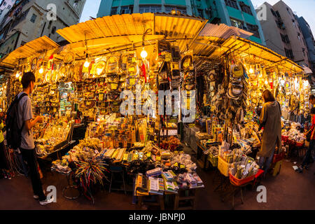 Sham Shui Po night market, hong kong, China. Stock Photo