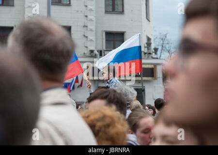 Moscow, Russia. 12th June, 2017. People participate in an opposition rally in Moscow, Russia, on June 12, 2017. Multiple rallies of opposition took place in cities across Russia on Monday and hundreds of protestors were detained during the rally in Moscow. Credit: Evgeny Sinitsyn/Xinhua/Alamy Live News Stock Photo