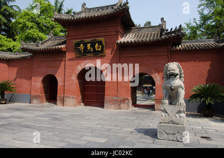 White Horse Temple in Luoyang, Luoyang, China Stock Photo