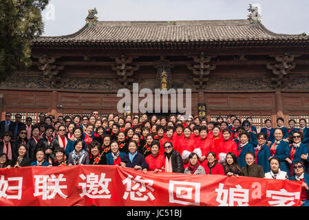 Umas Festival, Temple of Confucius, Pingyao, Shanxi province, China Stock Photo