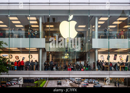 Apple Store, IFC Mall, Hong Kong Stock Photo