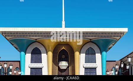 MUSCAT, OMAN - December 24, 2016: Al Alam Palace in Muscat, Oman. It was built in 1972 Stock Photo