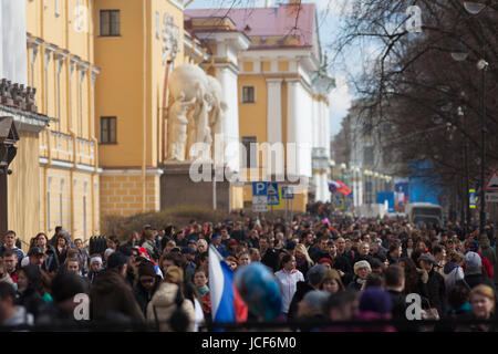 ST. PETERSBURG, RUSSIA - MAY 9, 2017: People are walking along the Admiralty Passage on celebration of 72 anniv Victory day on WWII Stock Photo