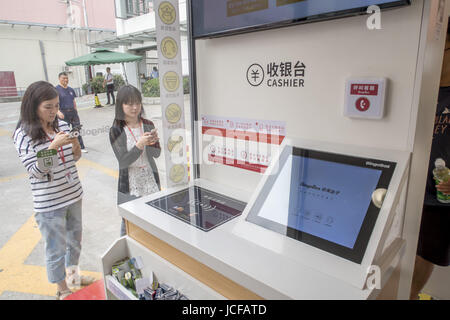 Shanghai, Shanghai, China. 16th June, 2017. Shanghai, CHINA-June 15 2017: (EDITORIAL USE ONLY. CHINA OUT) .The Bingo Box of Auchan, world's first 24 hours open self-service emergency store, opens in Shanghai, June 15th, 2017. Customers can enter the store after scan QR code and buy items at the store by themselves. The door of the store open automatically after customers pay through Wechat or Alipay. Credit: SIPA Asia/ZUMA Wire/Alamy Live News Stock Photo