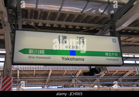 JR Yokohama Train station sign in Yokohama Japan. Stock Photo