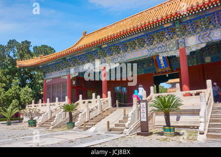 Entrance to Changling of Ming Tombs, Beijing, China Stock Photo