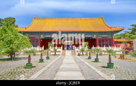 Entrance to Changling of Ming Tombs, Beijing, China Stock Photo