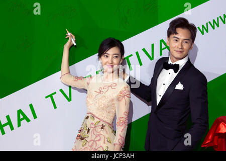 Shanghai, China. 16th June, 2017. Actress Wang Likun (L) and actor Joseph Cheng attend the Magolia Awards Ceremony of the 23rd Shanghai TV Festival, in Shanghai, east China, June 16, 2017. Credit: Du Xiaoyi/Xinhua/Alamy Live News Stock Photo