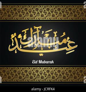 Eid Mubarak with Golden floral pattern, Translation of text : Eid Mubarak - Blessed festival - Vector Illustration Stock Vector