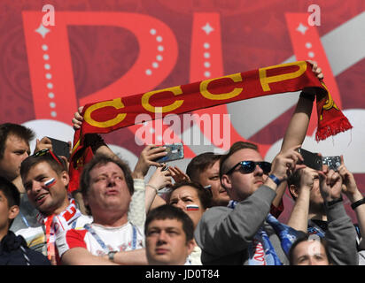 St. Petersburg, Russia. 17th June, 2017. Russia. St. Petersburg. June 17, 2017. Fans at the match of the group stage of the Confederations Cup FIFA 2017 between the national teams of Russia and New Zealand. Credit: Andrey Pronin/ZUMA Wire/Alamy Live News Stock Photo