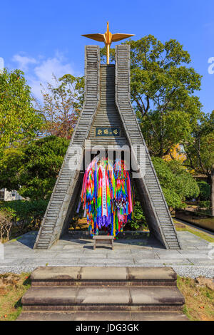 Tower of Folded-Paper Cranes at Nagasaki Peace Park in Nagasaki, Japan Stock Photo