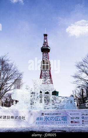 Sculptures in 2017 Sapporo Snow Festival Stock Photo