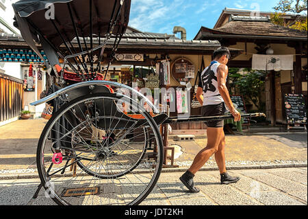 Tight shorts hi-res stock photography and images - Alamy