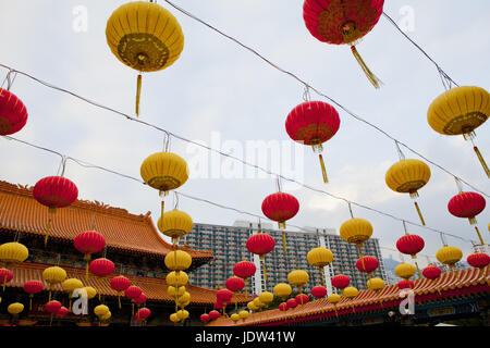 Sik Sik Yuen Wong Tai Sin Temple, Hong Kong, China Stock Photo