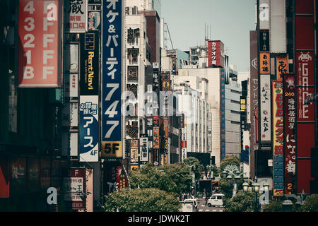 TOKYO, JAPAN - MAY 13: Bulletin board in street  on May 13, 2013 in Tokyo. Tokyo is the capital of Japan and the most populous metropolitan area in th Stock Photo