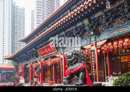 China, Hong Kong, Kowloon, Wong Tai Sin, Wong Tai Sin-Tempel, Stock Photo