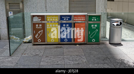 Recycling and rubbish bins in Taikoo Park, Hong Kong island Stock Photo