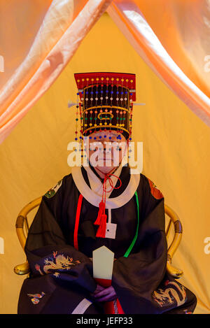 Jongmyo Daeje Ceremony Stock Photo