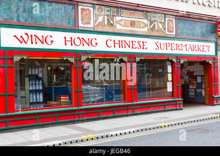 Chinese supermarket, Newcastle upon Tyne, England, UK Stock Photo