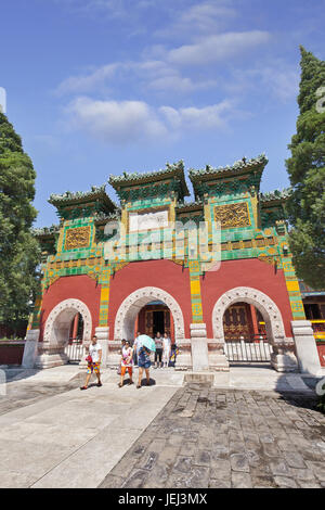 BEIJING-AUGUST 10, 2015. Gate to a temple at Beihai Park. Former imperial garden built in 11th century, now a public park close to Forbidden City whit Stock Photo