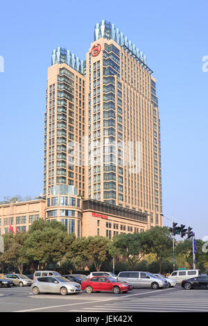 WENZHOU-NOV. 17, 2014. Sheraton hotel. Origins of the brand date back to 1937. Sheraton Hotels and Resorts is Starwood Hotels and Resorts Worldwide Stock Photo