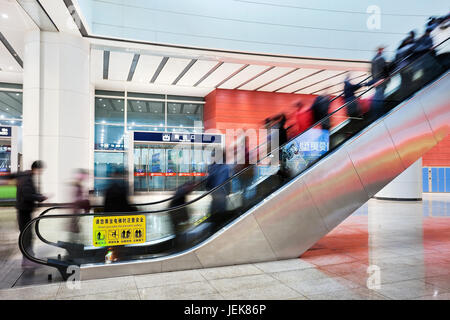 BEIJING, DEC. 29, 2011. Passengers at Beijing South Railway Station on Dec. 29, 2011. It is the second largest railway station of Asia. Stock Photo