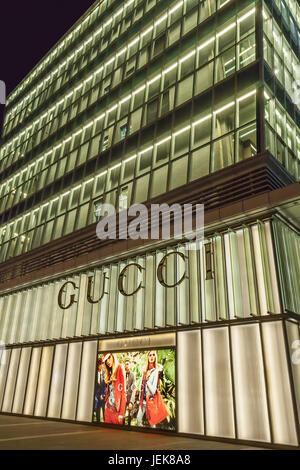 BEIJING-JUNE 22, 2009. Gucci outlet. Strength of Gucci is its strong brand image, international presence and control of distribution channels. Stock Photo