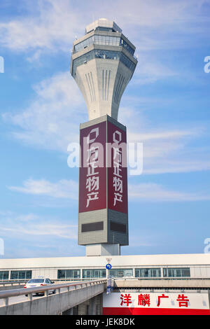 BEIJING-OCT. 3. Traffic tower at Beijing Capital Airport. As of 2012, the world’s second busiest airport in terms of passenger. Stock Photo